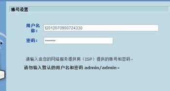 学校网卡最新爆料信息