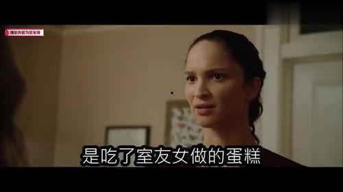 高兴电影手机在线观看,手机在线观看，畅享欢乐时光