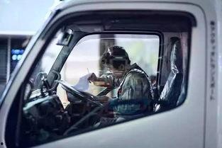 陕西货车司机爆料视频,揭露货运行业内幕