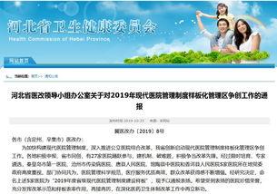 最新爆料模板,最新爆料事件背后的惊人真相！