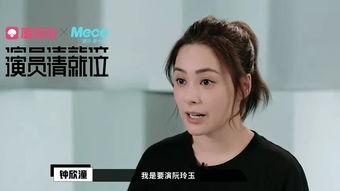 张柏芝更新爆料视频网站,揭秘背后惊人真相！