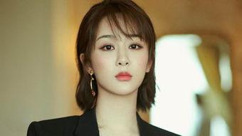 杨紫李现爆料新闻最新视频