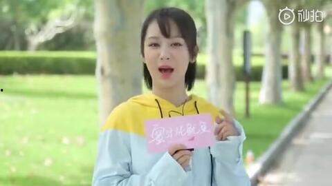 杨紫李现爆料新闻最新视频