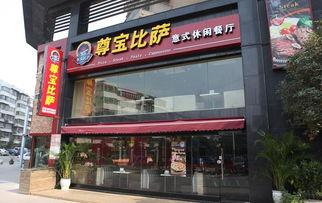 尊宝比萨爆料视频大全,揭秘美食背后的故事