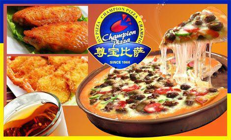 尊宝比萨爆料视频大全,揭秘美食背后的故事