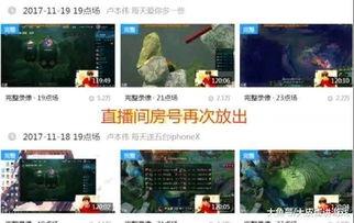 圈内人爆料博主视频大全,博主视频大全幕后真相大曝光