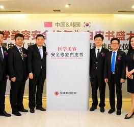 吉林医院院长新闻爆料最新,真相令人震惊！