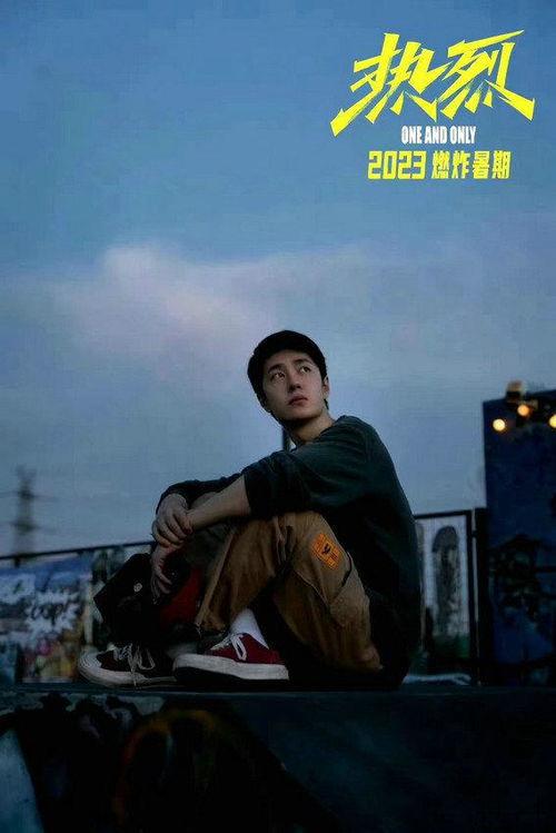 肖大锤最新爆料新闻,最新爆料新闻背后的惊人真相