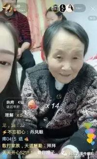 娜美爆料八卦视频大全最新,揭秘娱乐圈不为人知的八卦风云