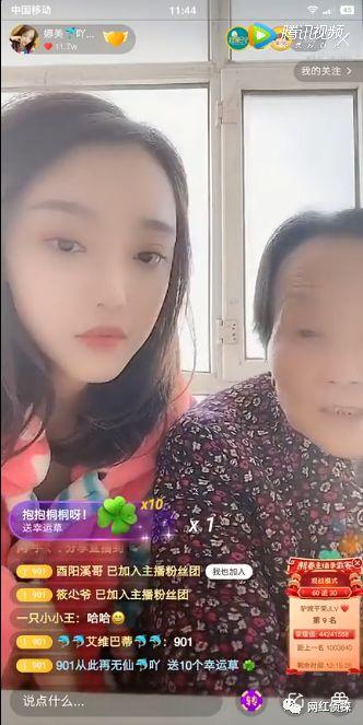 娜美爆料八卦视频大全最新,揭秘娱乐圈不为人知的八卦风云