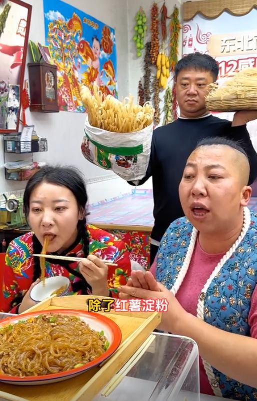 爆料网红打假事件视频,揭秘网络舆论背后的真相