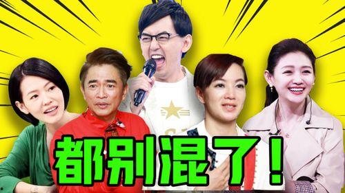 娱乐圈八卦爆料者是谁啊,神秘幕后推手浮出水面