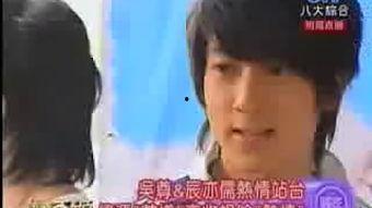 大东早期爆料视频播放,独家幕后故事大公开