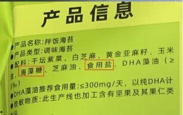 食品视频爆料大全,视频爆料大全深度解析