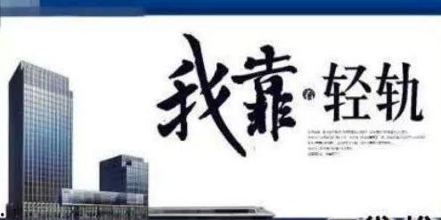 房产最新爆料文案范文,揭秘最新爆料，探寻市场热点与趋势