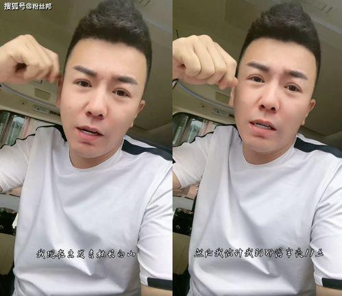 林先生最新爆料舞帝完整,舞帝内部惊人内幕大曝光！