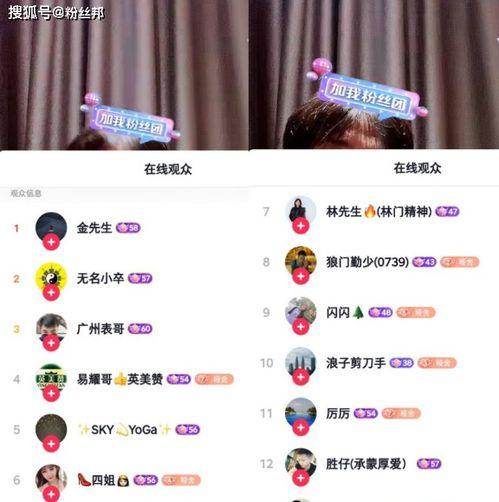 林先生最新爆料舞帝完整,舞帝内部惊人内幕大曝光！