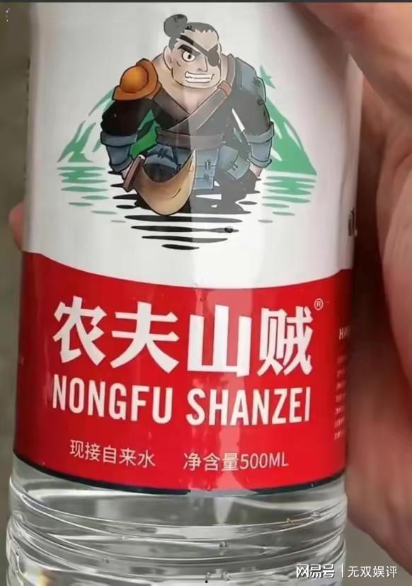 网友爆料纯净水视频,网友爆料视频曝光惊人内幕