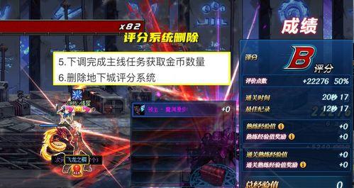 dnf最新爆料搬砖,搬砖新玩法，收益翻倍攻略揭秘！