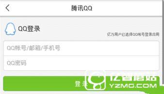 重庆今日爆料新闻头条,重大事件震惊市民，详情揭晓！