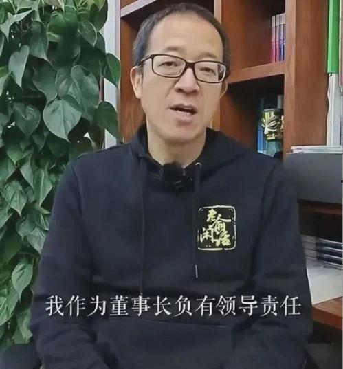 孙东旭爆料石明的视频,视频爆料背后的真相