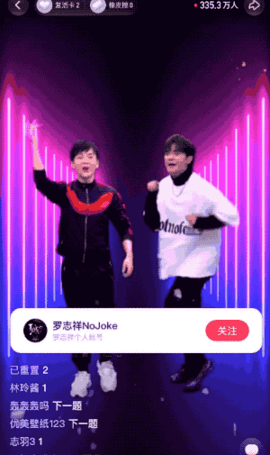 朱小姐最新爆料消息,揭秘娱乐圈惊人内幕！