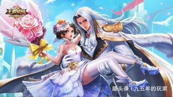 七夕爆料最新王者皮肤,王者荣耀全新皮肤惊艳亮相！