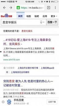 汕头最新爆料公众号微信,揭秘这座海滨城市的秘密与魅力！”