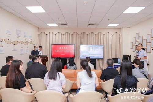 医大一院最新爆料信息网,揭秘医疗行业背后真相