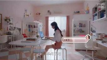 天津宿舍群爆料视频,揭秘校园生活幕后真相