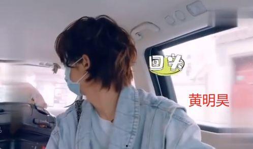 朱正廷前女友爆料视频,揭秘明星恋情背后的真相