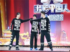 出彩中国人在线观看,精彩瞬间，在线观看，共鉴民族风采