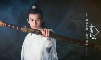 成毅最新大爆料视频播放,最新大爆料视频背后的故事与幕后真相