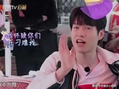 帅舅舅爆料视频完整版