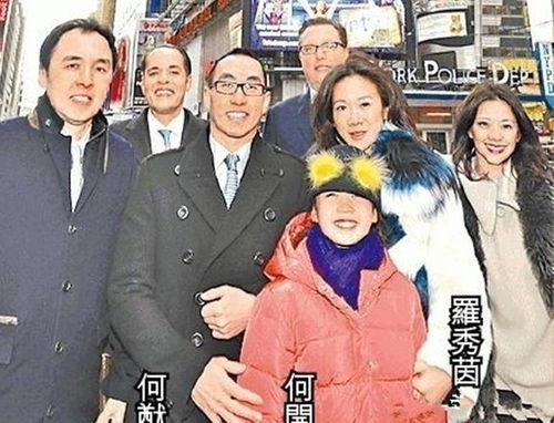 荣氏家族爆料娱乐圈,娱乐圈背后的惊人内幕