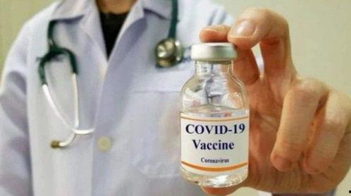 特朗普最新爆料新冠疫苗,揭秘疫苗研发的惊人内幕